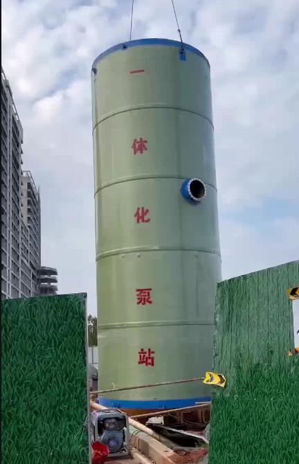 衡南一体化泵站
