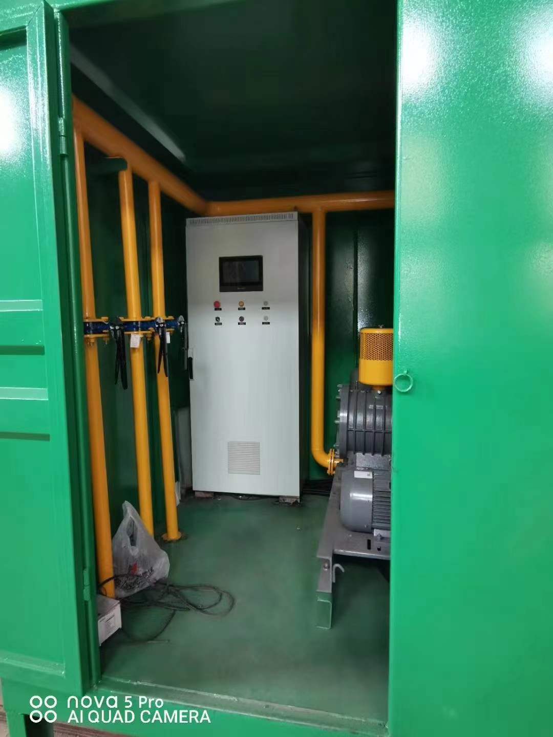 衡南一体化高效絮凝沉淀池
